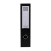 Picture of EXACOMPTA MAGAZINE HOLDER 70MM BLACK